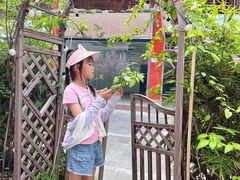 -EVA咖啡小酒馆