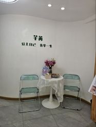 -芊冉•美甲美睫纹绣