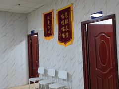 -宠颐生贝利健动物医院(谢家湾分院)