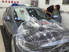 -车艺尚上海龙膜隐形车衣汽车贴膜旗舰店