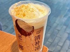 -阿嬷手作(南宁百盛印象城店)