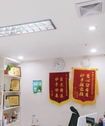 -苗医生专业祛痘·皮肤管理