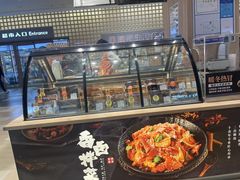 -留夫鸭(杭州大悦城店)