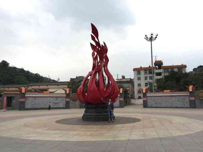 民族团结广场-"彝族有每年都要过火把节 我们是到云南玉溪.