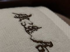 -康逸居·始于2002(海安店)