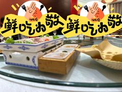 -西北人家莜面村(建设店)
