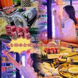 开业五折吃到湛江首家水果烤肉！冲鸭！