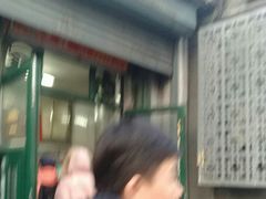 -天泽祥·鼓楼馒头(鼓楼店)
