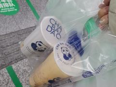 -茶百道(世纪大道店)