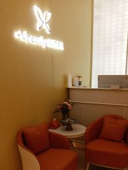 -苑苑vbeauty科技美容SPA