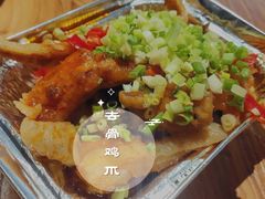 -么肆烤肉(汉街形象店)