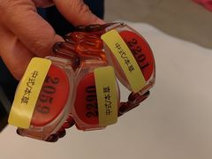 -大自然会所(泉秀店)