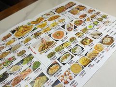 -北国小镇(市桥店)