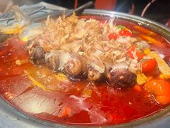 -探鱼·鲜青椒爽麻烤鱼(正佳广场店)
