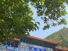 -潭柘寺景区
