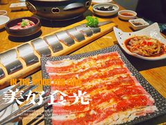 -泥炉烧肉师(新街口金銮巷店)