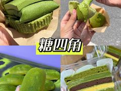 -凯德广场(学府店)