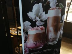 -星巴克(无锡高铁站店)