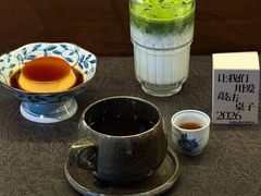 -Rechill Cafe(工体店)