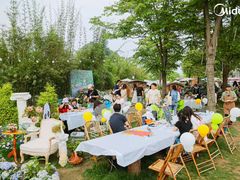 -HERRE·FARM 赫尔露营农场·团建聚会包场