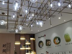 -鲜芋仙(番禺万达广场店)