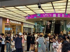 -VT101维多利广场