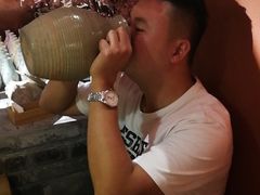 -耍酒馆(金沙店)