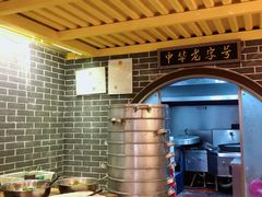 -韩包子(青石桥店)