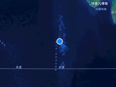 -中央格兰德岛温泉度假酒店 - 全包