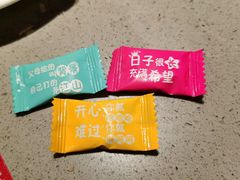 -海底捞火锅(嘉兴杉杉in象生日主题店)
