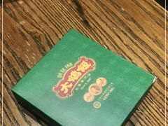 -大鸽饭(马王堆店)