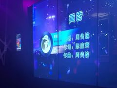 -皓声音KTV(新景店)