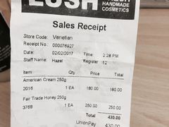 -LUSH(威尼斯人店)