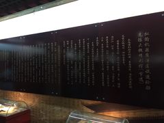 -中国船政文化博物馆