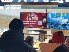 门面-月枫堂(长春这有山店)