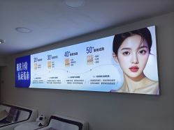 -天津健丽·去眼袋医疗美容机构