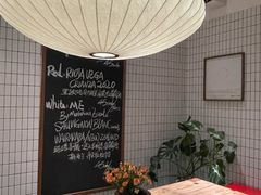 -BAKER&SPICE(安福路店)