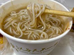 -汪记鲜鱼糊汤粉(沈阳路总店)