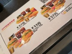 -麦当劳(保利广场店)
