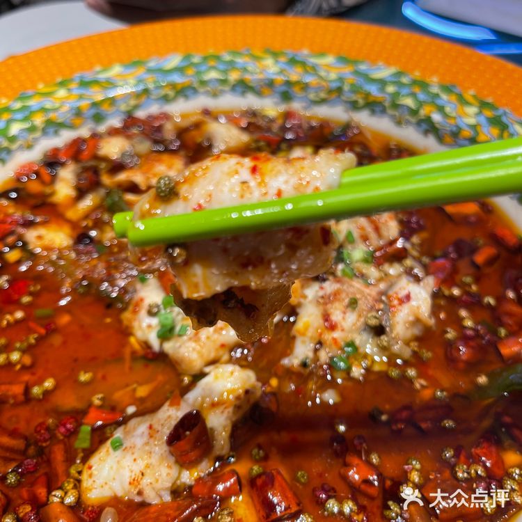 三亚最地道的川味水煮鱼