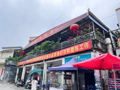 -大赤坎肥仔强烧味海鲜餐厅(大赤坎店)