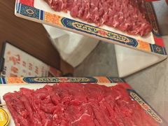 -侃爷南门铜锅涮肉
