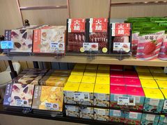 面包甜点陈列柜-嘉华鲜花饼(大理元帅府店)