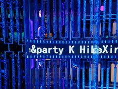 -海乐星KTV(航空路店)