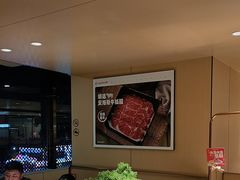 -海底捞火锅(太原南站店)