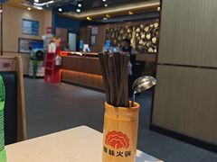 -傣妹火锅(南京东路一店)