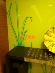 -Yestar杭州艺星医疗美容医院