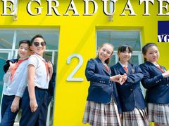 -上海闵行区万科双语学校