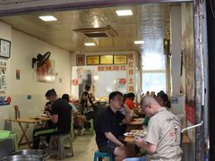 -明红蹄花(糍粑店街店)