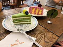 -竹子咖啡bamboo coffee